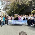 彰化縣政府赴日本關西地區考察　借鏡社福經驗、農業及觀光行銷