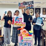 彰化縣玩具銀行串聯愛心　首季募集逾1.3公噸二手玩具　九成資源投入社福單位再利用