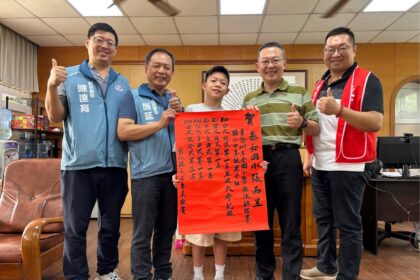 彰化泳將再傳捷報！泰和國小勇奪全國團體總錦標亞軍　4金1銅、媽厝國小1銀再創佳績