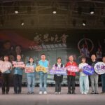 「115年感恩晚會－鄉鎮藝術巡演活動」 民歌演唱會重溫記憶　經典旋律溫暖鹿港夜空