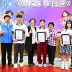 彰化縣國中技藝教育課程競賽盛大表揚　展現多元學習成果