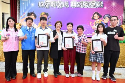 彰化縣國中技藝教育課程競賽盛大表揚　展現多元學習成果