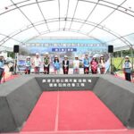 設計融入梅花鹿　鹿港鎮生態公園兒童遊戲場改善工程盛大開工
