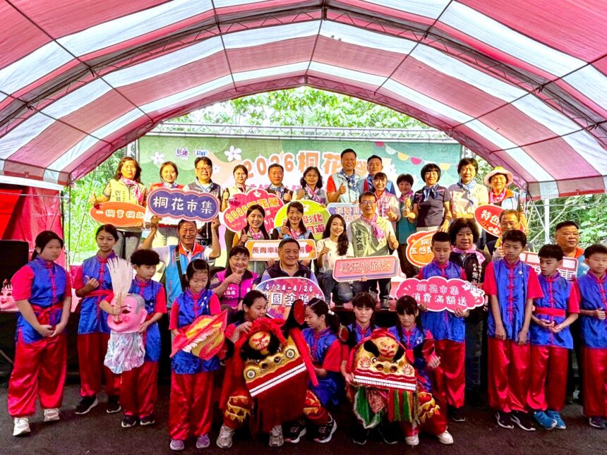 「2026桐花祭～美好彰化 幸福桐遊」 桐花飛雪漫山徑　健行客庄聽客語