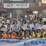 匯聚多元學習成果　彰化縣中小學才藝社團展演