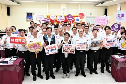 體恤消防救災風險　王縣長親赴消防局慰勉並宣布危險職務加給加成　每月最高增加3,880元