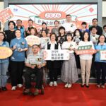 彰化設計　無限創意　2026彰化文創精品授證典禮