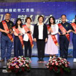 彰化縣盛大表揚模範勞工　首度頒發勵學精才獎見證智慧轉型