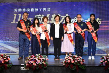 彰化縣盛大表揚模範勞工　首度頒發勵學精才獎見證智慧轉型