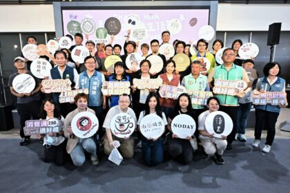 漫步美好彰化　品味職人文化！彰化縣咖啡生活節5/1濃郁登場