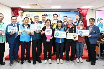彰化縣勞動大學正式啟動　打造勞工學習新平台　課程最低每小時30元！