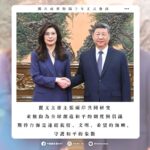 兩岸對話契機浮現　臺灣戰略更需審慎思考