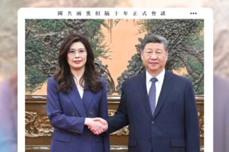 兩岸對話契機浮現　臺灣戰略更需審慎思考