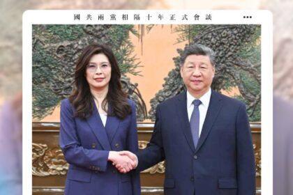 兩岸對話契機浮現　臺灣戰略更需審慎思考