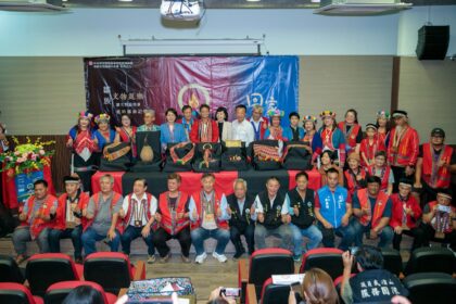 鄒族文物返鄉展覽5月8日開幕　迎回文化記憶