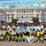 天鵝湖嘉年華4月3-12日口湖椬梧滯洪池盛大登場　張麗善縣長:8米天鵝打卡亮點　千萬別錯過