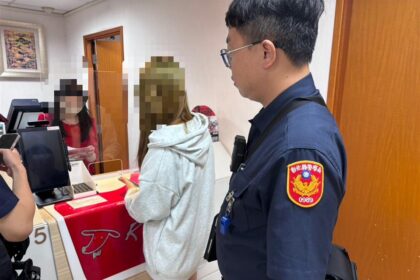 假博弈真詐騙　警銀聯手即時攔阻　避免民眾受害