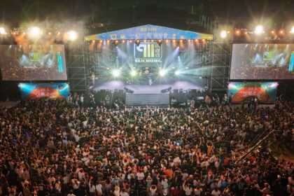 投縣府「一心二夜演唱會」榮獲美國 MUSE 創意最高榮譽白金獎