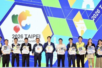 臺北首都盃技能競賽規模升級　15國好手5月松山工農較勁