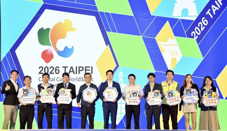 臺北首都盃技能競賽規模升級　15國好手5月松山工農較勁