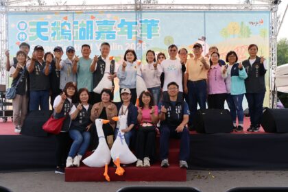 雲林天鵝湖嘉年華圓滿落幕　十天成功吸引30萬人次造訪