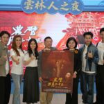 100%雲林拍攝傳遞媽祖慈悲精神 《農曆三月二十三》傳遞正向能量