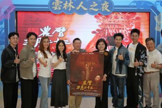 100%雲林拍攝傳遞媽祖慈悲精神 《農曆三月二十三》傳遞正向能量