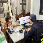 30元杯子竟要「實名認證」警揭穿「假賣貨便」凍結帳戶騙局