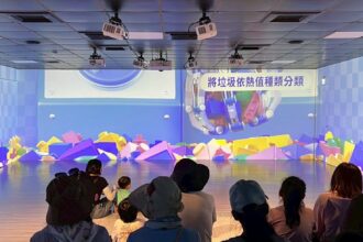 「古文物X未來永續AR」環教活動吸引民眾熱情參與