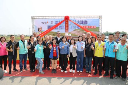 改善通洪能力與交通安全　斗南豐岡橋拓寬動土開工