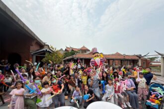 2026嘉義親子藝術節登場　共度歡樂兒童節