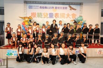 南投縣表揚156位模範兒童及1位總統教育獎候選學生