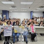 彰化縣公私立托嬰中心托育人員在職研習活動　第一場基本救命術BLS研習