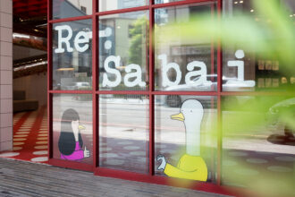 紅點文旅今夏推出限量主題客房：獨家『GMT+7 泰國』同步退房，讓悠閒延續到下午 1 點