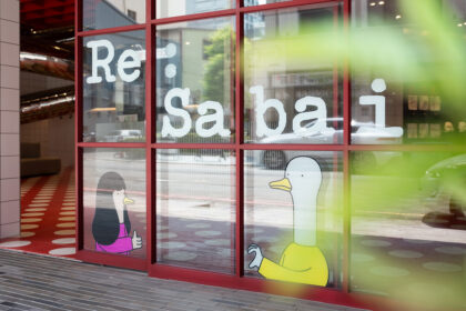 紅點文旅今夏推出限量主題客房：獨家『GMT+7 泰國』同步退房，讓悠閒延續到下午 1 點