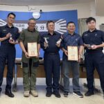 企業捐贈戰術止血帶　行動支持北投警維護治安