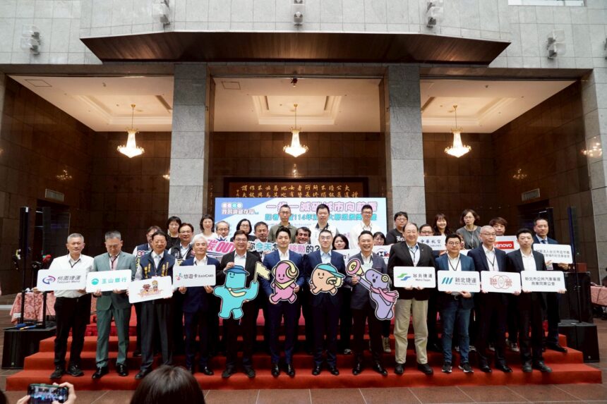 「我的減碳存摺2.0」全面升級　蔣萬安：步行也能存減碳量