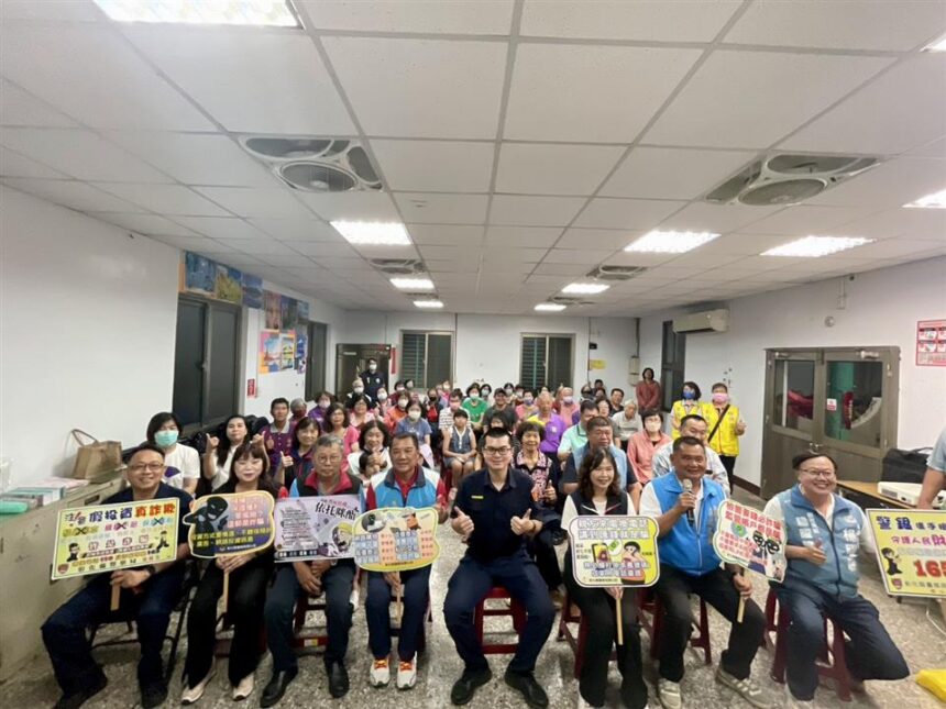 花壇鄉橋頭社區治安座談會　警民攜手識詐防騙　落實交通安全新制