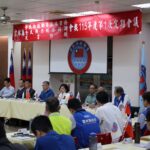 張麗善縣長主持三合一會報　強化防災整備守護縣民安全