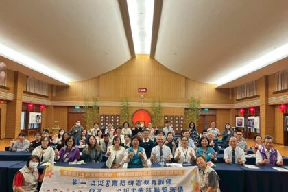 汛前防災整備　嘉義縣政府強化社政防災量能