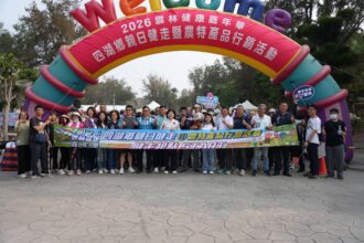 健康走　在地吃　雲林結合運動與農產行銷打造健康新生活