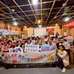 投縣府辦理青年一日企業參訪與職場體驗　強化職涯接軌與在地留才