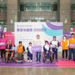 《115全障運》新北打造服務型賽會　全方位七大服務　實踐運動無礙