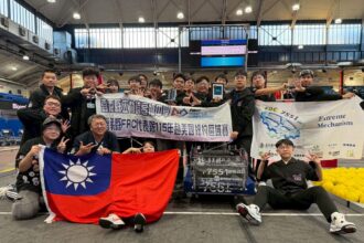 竹崎高中FRC7551紐約賽奪佳績　晉級休士頓世界賽