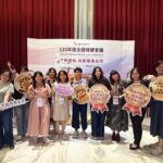 新北市勇奪第16屆金所獎「雙卓越」榮譽　從都會板橋到山城雙溪　守護健康無城鄉差異