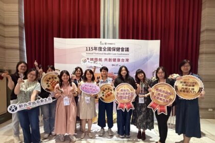 新北市勇奪第16屆金所獎「雙卓越」榮譽　從都會板橋到山城雙溪　守護健康無城鄉差異