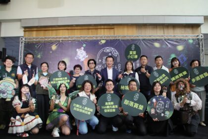 嘉義縣螢火蟲季推出推廣生態教育的注音版導覽摺頁