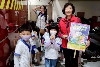 童趣消防初體驗　艾佛頓幼兒園變身小小消防員提前歡慶兒童節