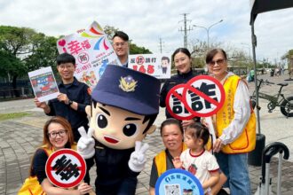 士檢與北投警強強聯手　兒童新樂園反賄宣導護選風