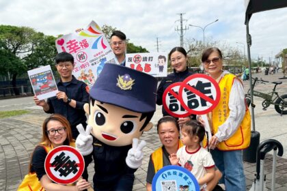 士檢與北投警強強聯手　兒童新樂園反賄宣導護選風